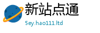 77777788888王中王正版除777888精准管家婆四肖